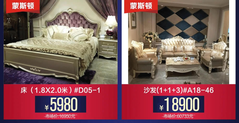 1523705976425283.jpg 欧美3-918.jpg